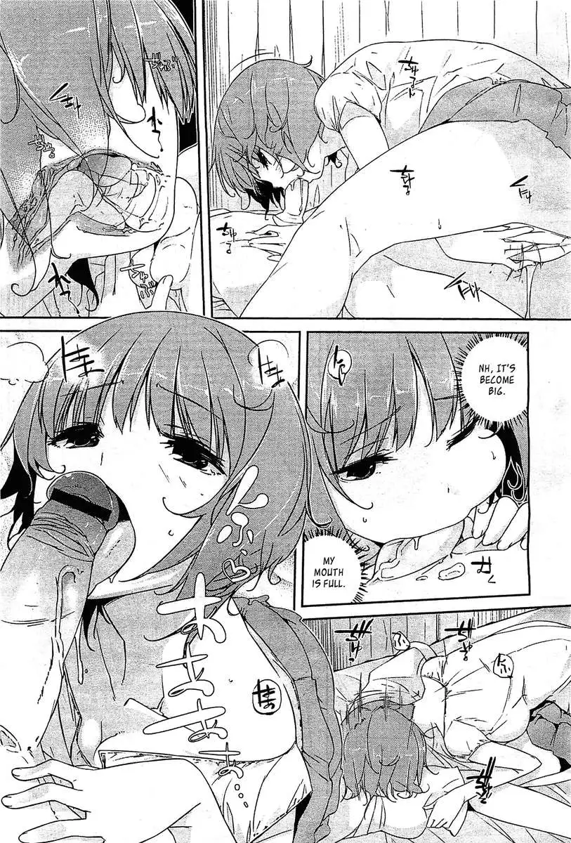 Onee-san Wa Tsuyoikara
