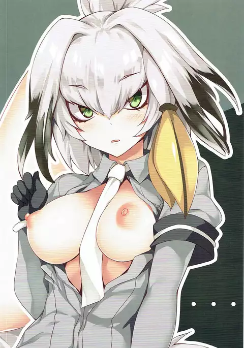 KEMOPAI