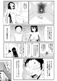 Magazine Cyberia Vol. 122