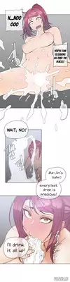 [ButcherBoy] Household Affairs Ch.1-37 (English) (YoManga) (Ongoing)