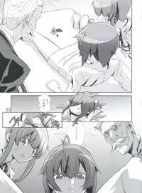 (C77) [Cafe Unlimited (Hiiragi Masaki)] Shounen Maid Kuro-kun ~Ninshin Hen~