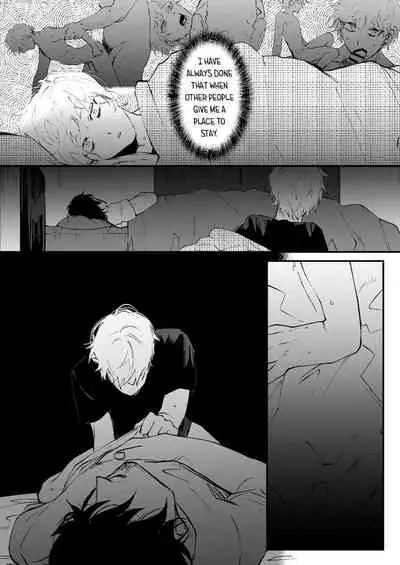 Ii Hiroimono deshita ne | What a Nice Catch