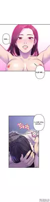 Ghost Love Ch.1-12 (English) (YoManga) (Ongoing)