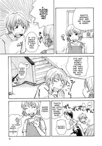 [Matsumoto Mimi] Hofu Michi [English]