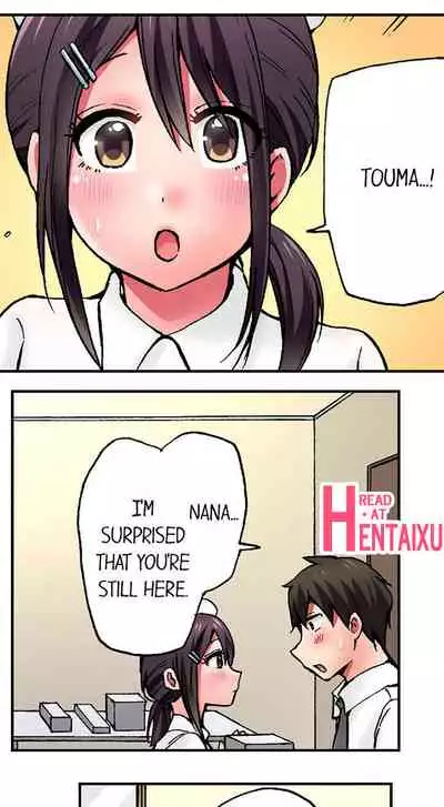 Pranking the Working Nurse Ch.17/?