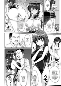 (C92) [Toitoikai (Toitoi)] Suzuka Choukyou Kiroku [English] [Doujins.com]