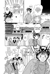 [Saki Kaori] Sweet & Bitter Ch.1-4 [English] [Hentai-Enishi]