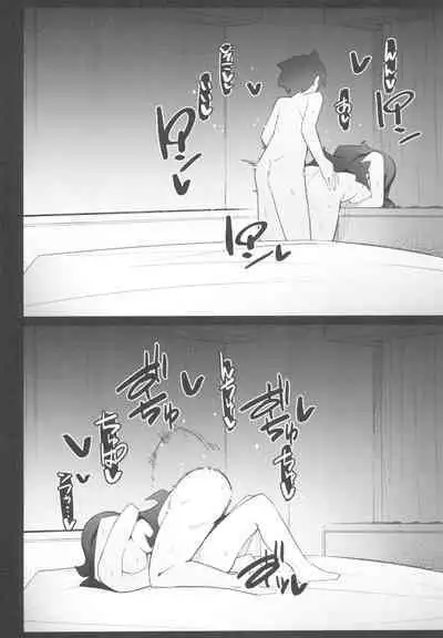 Marushi THE ROOM