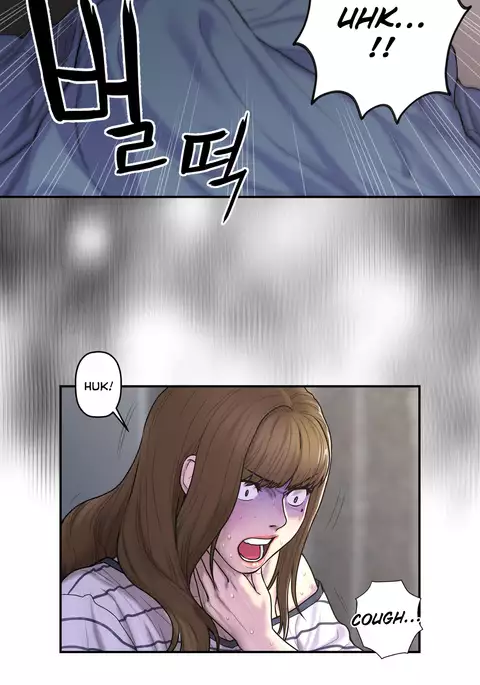 Ghost Love Ch.1-32
