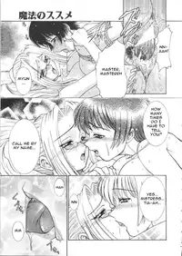 Mahou no Susume - Ch. 1 and 3 [ENG]
