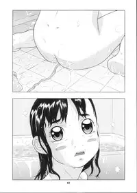 [Momonga Club (Hayashibara Hikari)] Shoujo no Houteishiki - Girls of Equation [Digital]