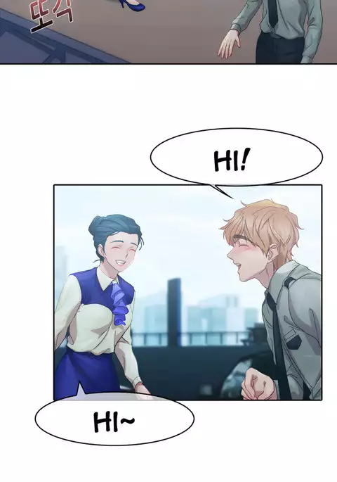 Lady Garden Ch.1-38