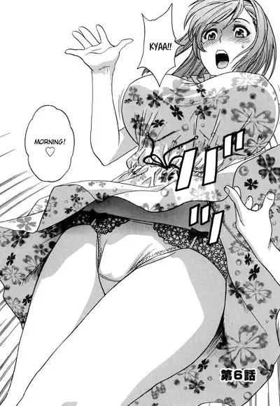 Ryoujoku!! Urechichi Paradise