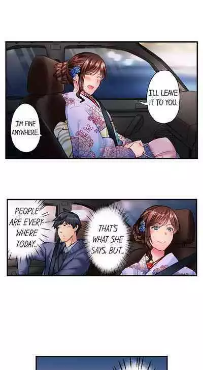 Jimiko wa Igai ni Erokatta | Simple yet Sexy Ch. 1-75