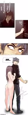 [ButcherBoy] Household Affairs Ch.1-28 (English) (YoManga) (Ongoing)