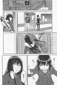 [Anthology] Mebae Vol. 1 - Vivid Girls Love