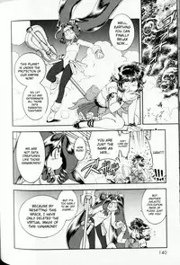 [Tamaki Hisao] Trans Venus Vol.01 [English] {Re-Edited}