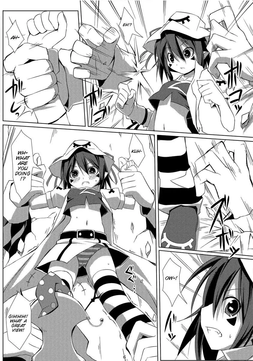 Merry in Nightmare