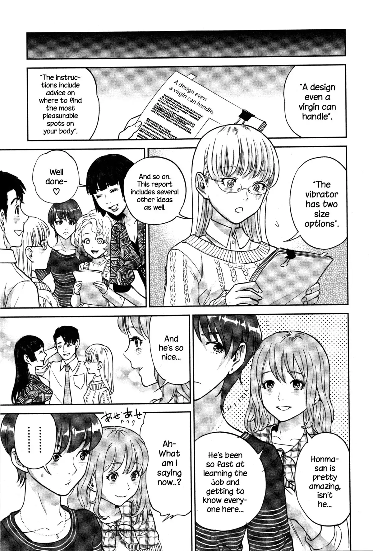 Office Love Scramble Ch. 1-5 {NecroManCr}