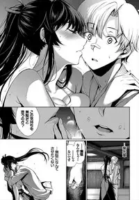 COMIC BAVEL 2018-03 [Digital]
