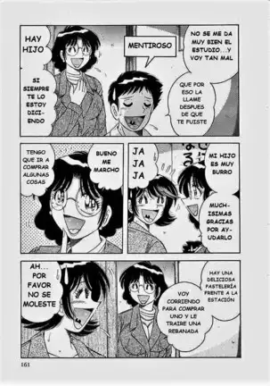 o.suki.ni.deribari