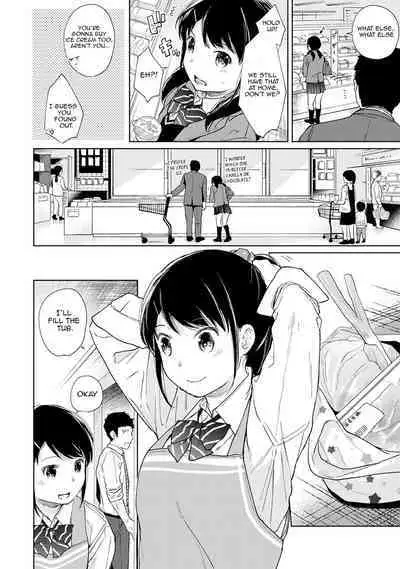 1LDK+JK Ikinari Doukyo? Micchaku!? Hatsu Ecchi!!? Ch. 1-18