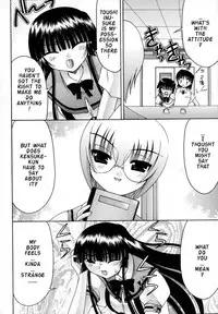 [Izumi Yuujiro] World Wide Love! Ch. 1-9 [English] {Rande}