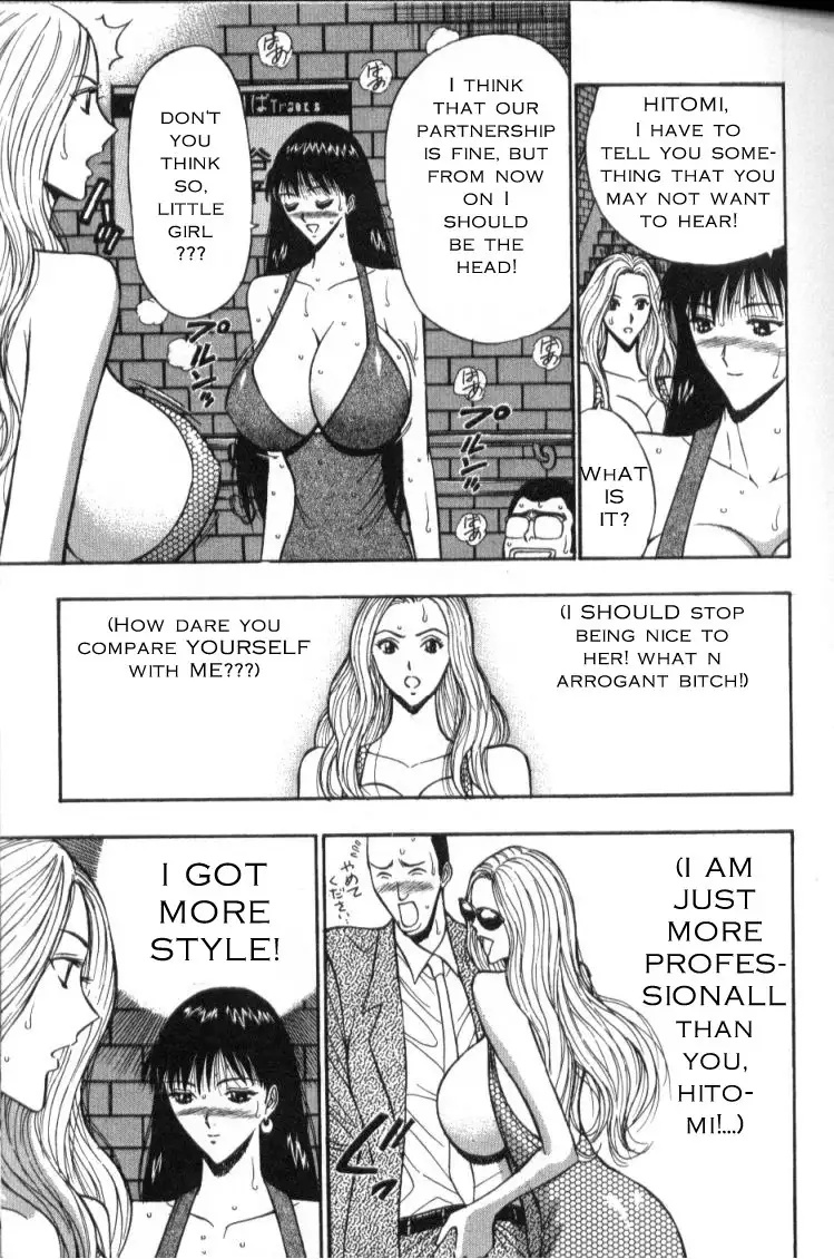 Pururun Seminar Ch35 - Lover In Action
