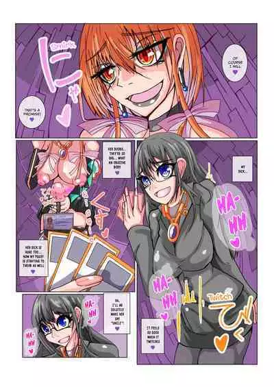 Futanari Dorei Gakuen-ka Keikaku No 1