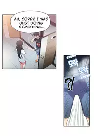 [BAK Hyeong Jun] Sweet Guy Ch.1-53 (English) (YoManga) (Ongoing)