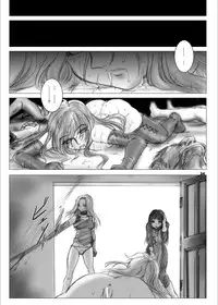 [Ikebukuro DPC (DPC)] Recollection of Retisha [Digital]