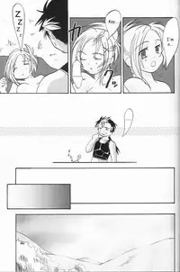 (SC15) [Shigureya (Shigure Hayato)] Rikku! Rikku!! Rikku!!! (Final Fantasy X) [English] [HMedia]