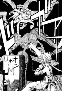 [Satou Takahiro] Justice Fist