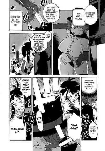 Otegara deshita ne Shounen Tantei
