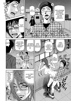 Hitozuma Announcer Nama-Honban