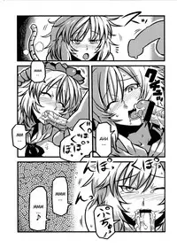 (C80) [Circle Nuruma-ya (Tsukiwani)] Hijirin Yume Mousou (Touhou Project) [English] [CGrascal]