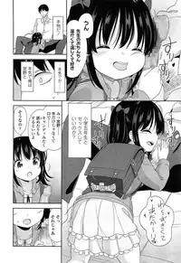 COMIC LO 2015-05
