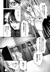 [Miyazaki Maya × kurashina Ryo]Cosplay Tantei