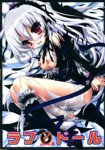 [T.4.P (Nekogen)] Doll s (Rozen Maiden)