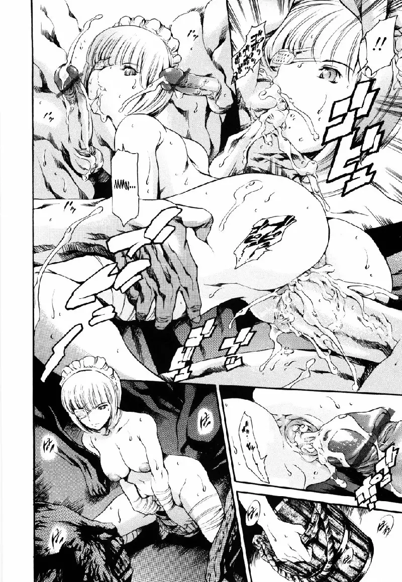 Island Vol1 - CH8