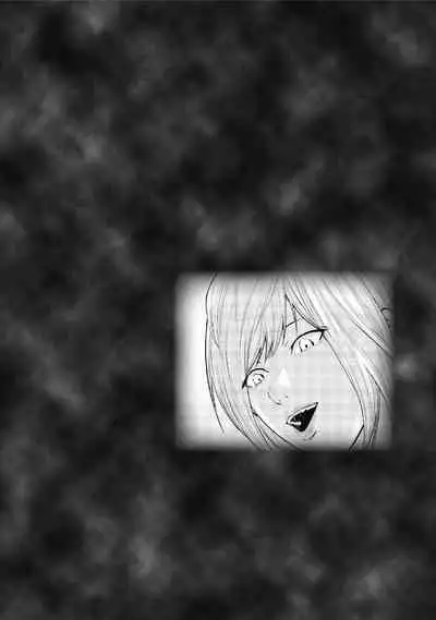 [Kondou Shigure] Kankinkon 2