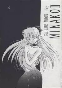 [Jiyuugaoka Shoutengai (Hiraki Naori)] Minako II (Bishoujo Senshi Sailor Moon)