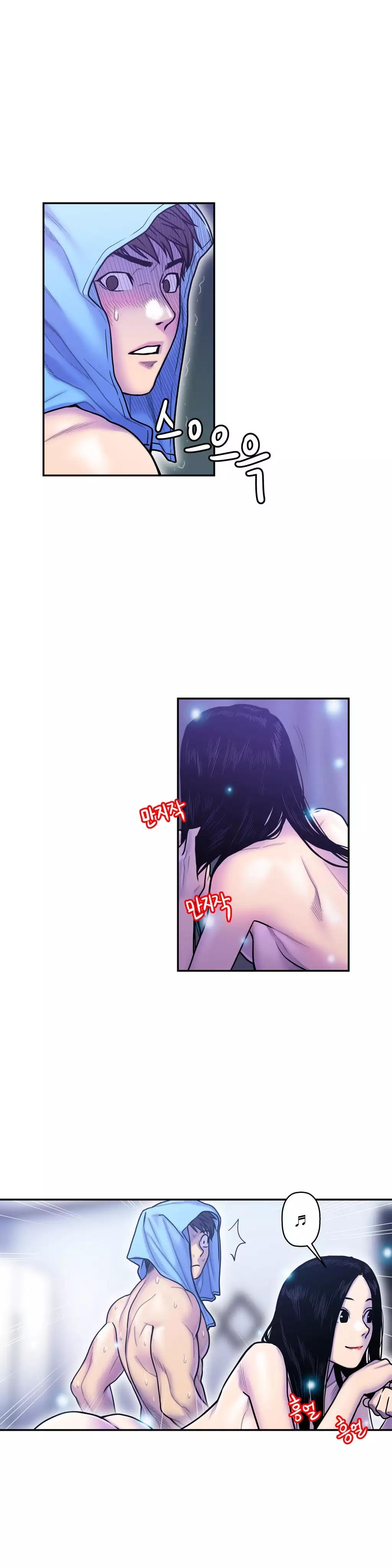 Ghost Love Ch.1-27