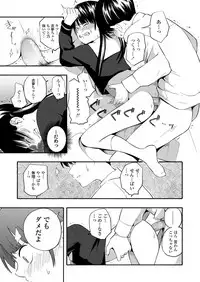 COMIC LO 2019-09