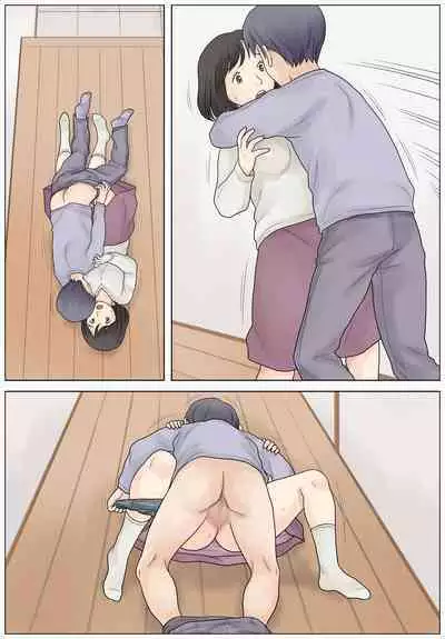 [Atori Akinao (Atori K)] Bokki fuzen no musuko o naoshitai