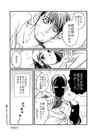 [momokan85] Oripa LOVER #6 (Golden Kamuy)