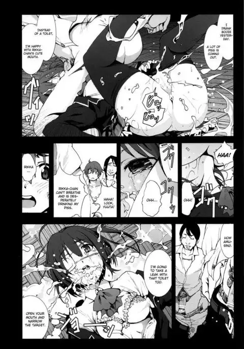 Takanashi Rikka wo Nakisakebu made Rape Shitai