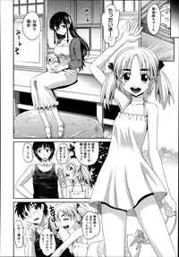 COMIC AUN 2013-11