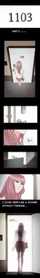The Taste of the Hand Ch.1-30 (English) (Ongoing)