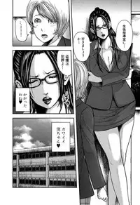 COMIC MILF 2018-02 Vol. 40 [Digital]